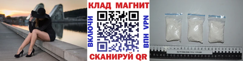Купить наркотик аптеки Новоалександровск Cocaine  МЕФ  СОЛЬ  Конопля  ГАШ 