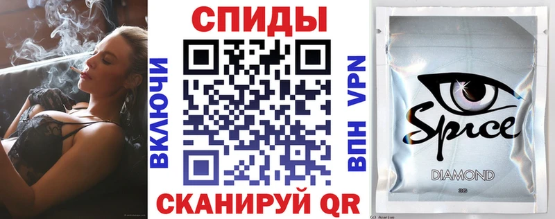 это телеграм  Новоалександровск  Бутират BDO 33%  закладка 