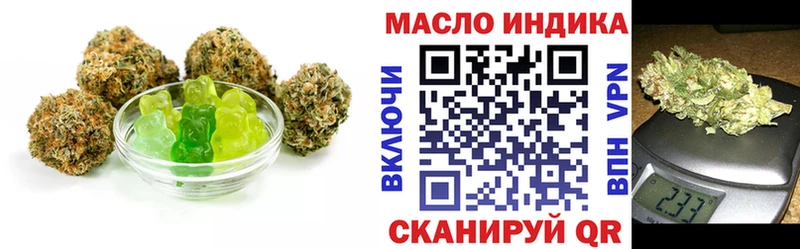 Cannafood марихуана  дарнет шоп  KRAKEN tor  Новоалександровск 