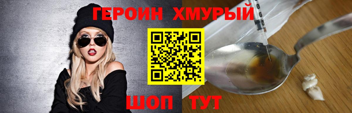 Лсд 25 Новоалександровск