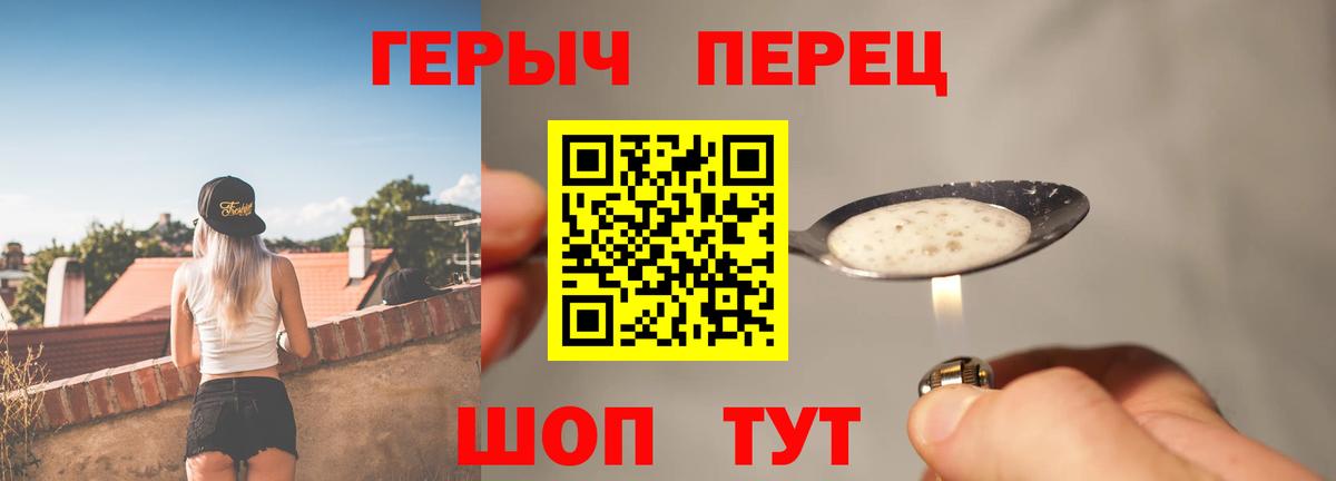 Кетамин  Новоалександровск  МЕТ  Вход с VPN  Мефедрон  КОКАИН  Плюхи  Каннабис 