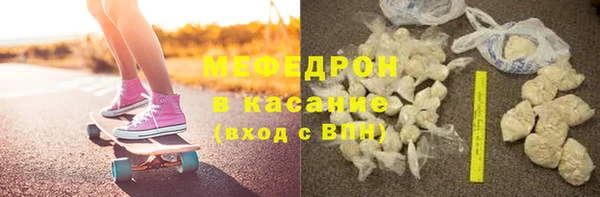 прущие грибы Лиски