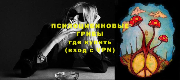 mdma Липки
