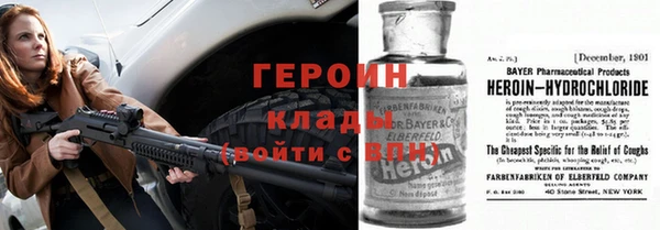 мдпв Магадан