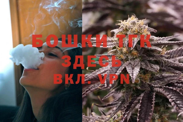 mdma Липки