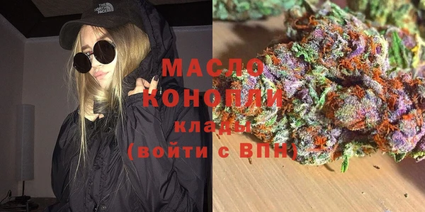 мдпв Магадан