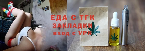 мдпв Магадан
