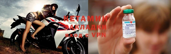 мдпв Магадан