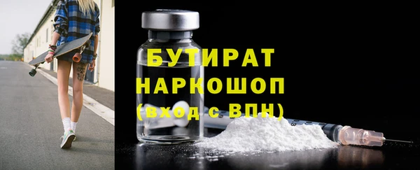mdma Липки