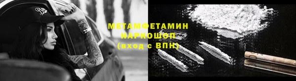 мдпв Магадан