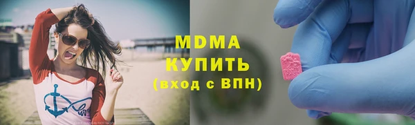 прущие грибы Лиски