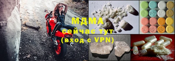 мдпв Магадан