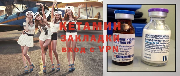 mdma Липки