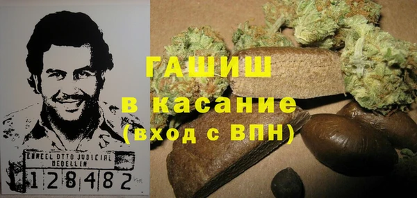 мдпв Магадан