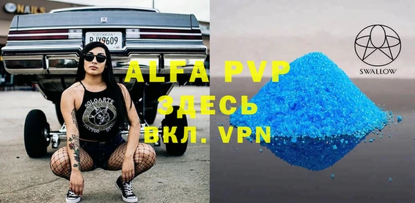 мдпв Магадан