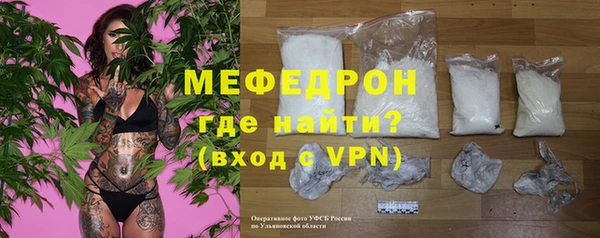 хмурый Магас