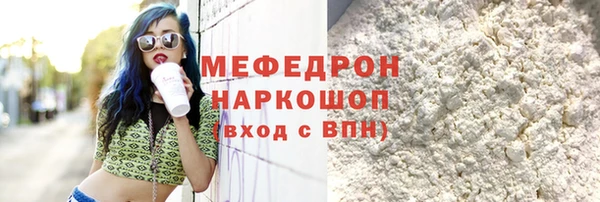 мдпв Магадан