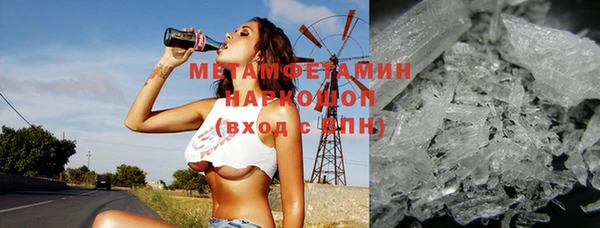 мдпв Магадан