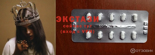 мдпв Магадан
