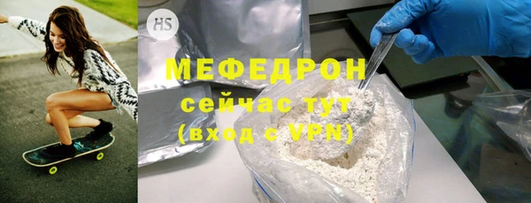 мдпв Магадан