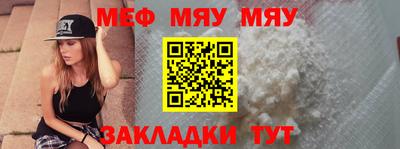 каннабис Изобильный