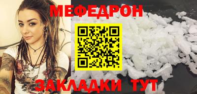 каннабис Изобильный