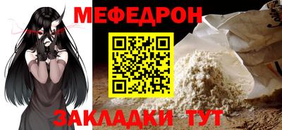 каннабис Изобильный