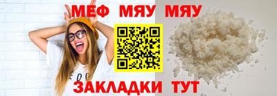 каннабис Изобильный