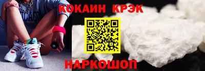 mix Ирбит