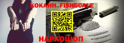 mix Ирбит