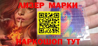 mix Ирбит