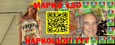 mix Ирбит
