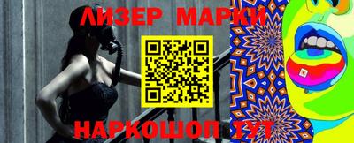 mix Ирбит