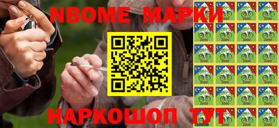 mix Ирбит