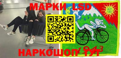 mix Ирбит