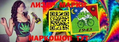 каннабис Изобильный