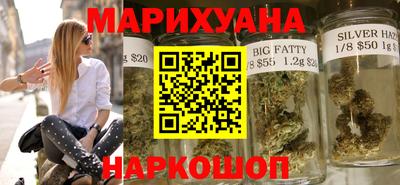 каннабис Изобильный