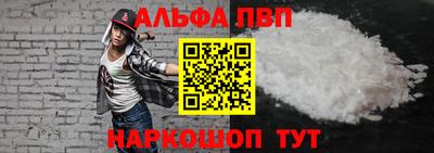 каннабис Изобильный