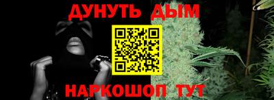 apvp Кинель