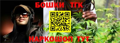 каннабис Изобильный