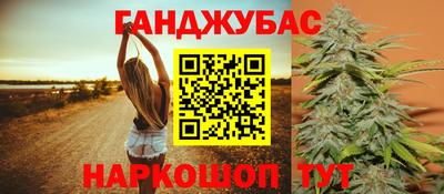 mix Ирбит