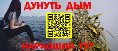 каннабис Изобильный