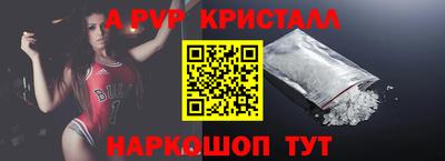 каннабис Изобильный