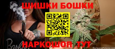 эйфоретик Ипатово