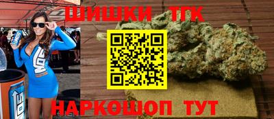 эйфоретик Ипатово