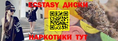 mix Ирбит