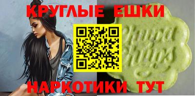 каннабис Изобильный