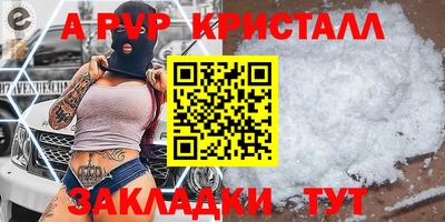 mix Ирбит