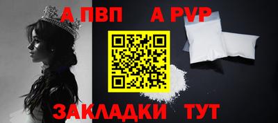 каннабис Изобильный