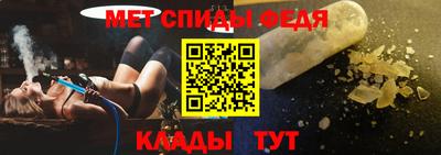 mix Ирбит